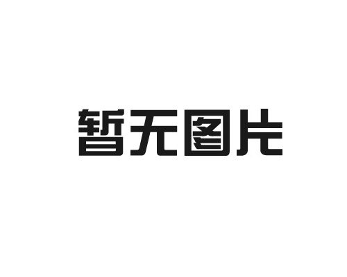 如何选购阳台铝合金门窗提升采光效果？