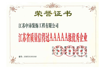 1604307398179685.png
